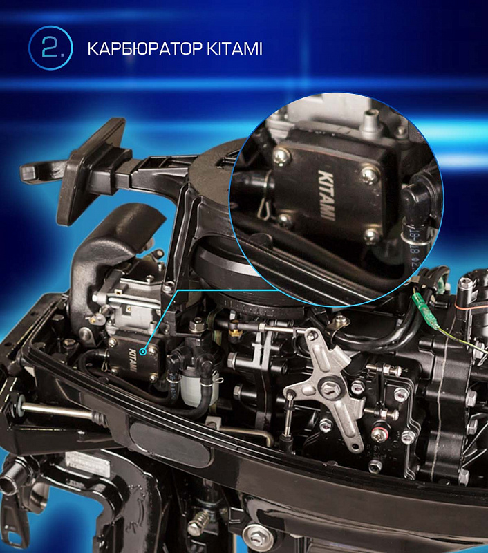 Лодочный мотор MARLIN PROLINE MP 9.9 (20) AWRL FORCE в Волгограде