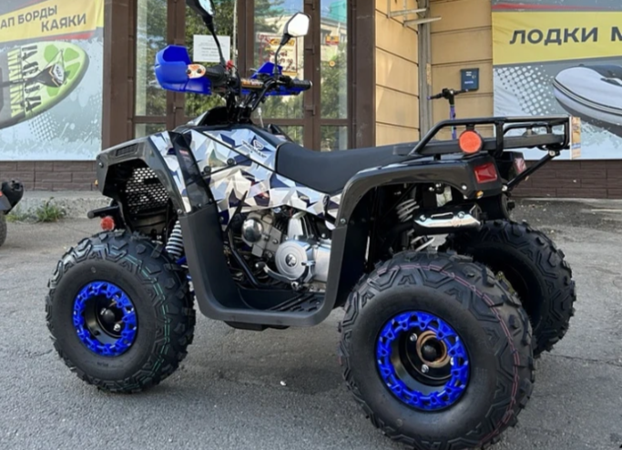 Квадроцикл PROMAX FOREST 180 в Волгограде