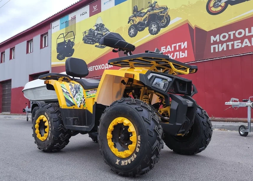 Квадроцикл PROMAX STORM 280 LUX в Волгограде