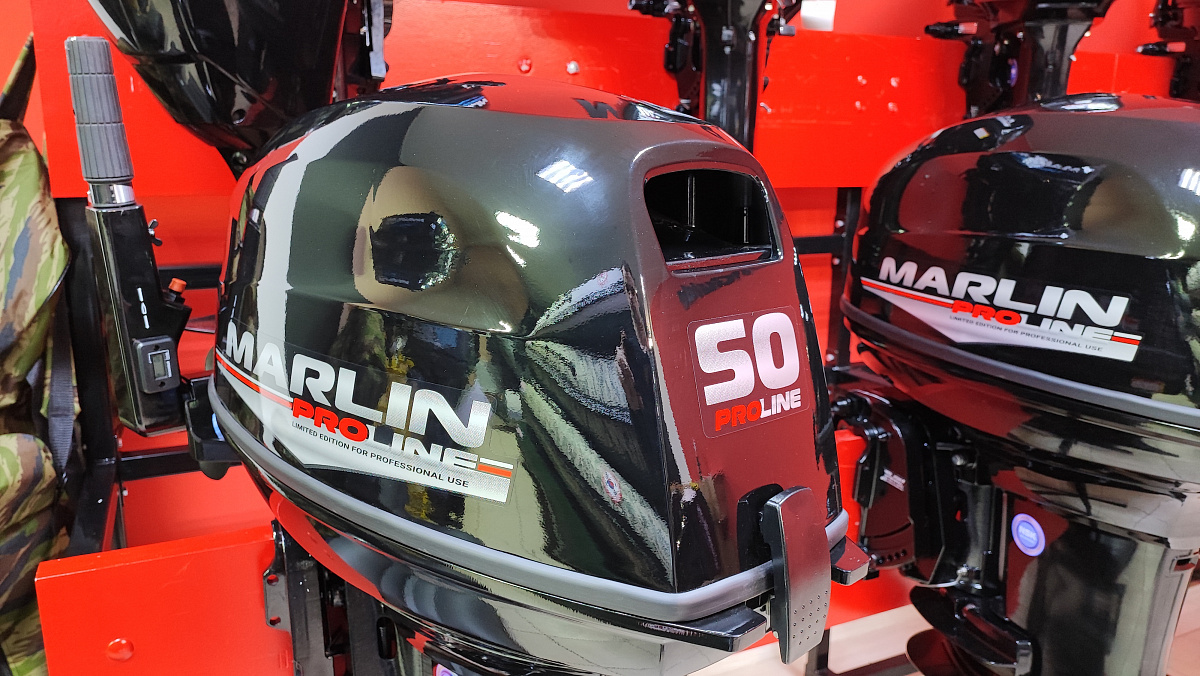 Лодочный мотор MARLIN PROLINE MP 50 AMH ПОД ВОДОМЕТ в Волгограде