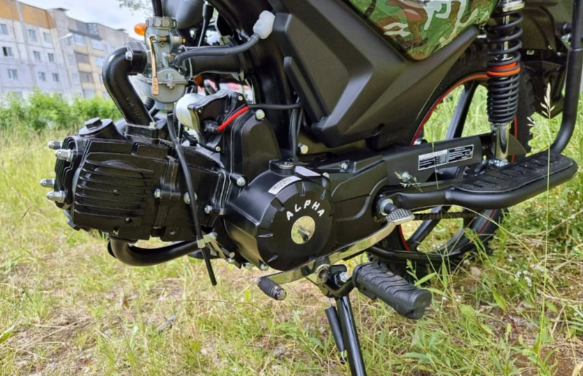 МОПЕД PROMAX ALPHA OFFROAD 150 (49) LUX в Волгограде