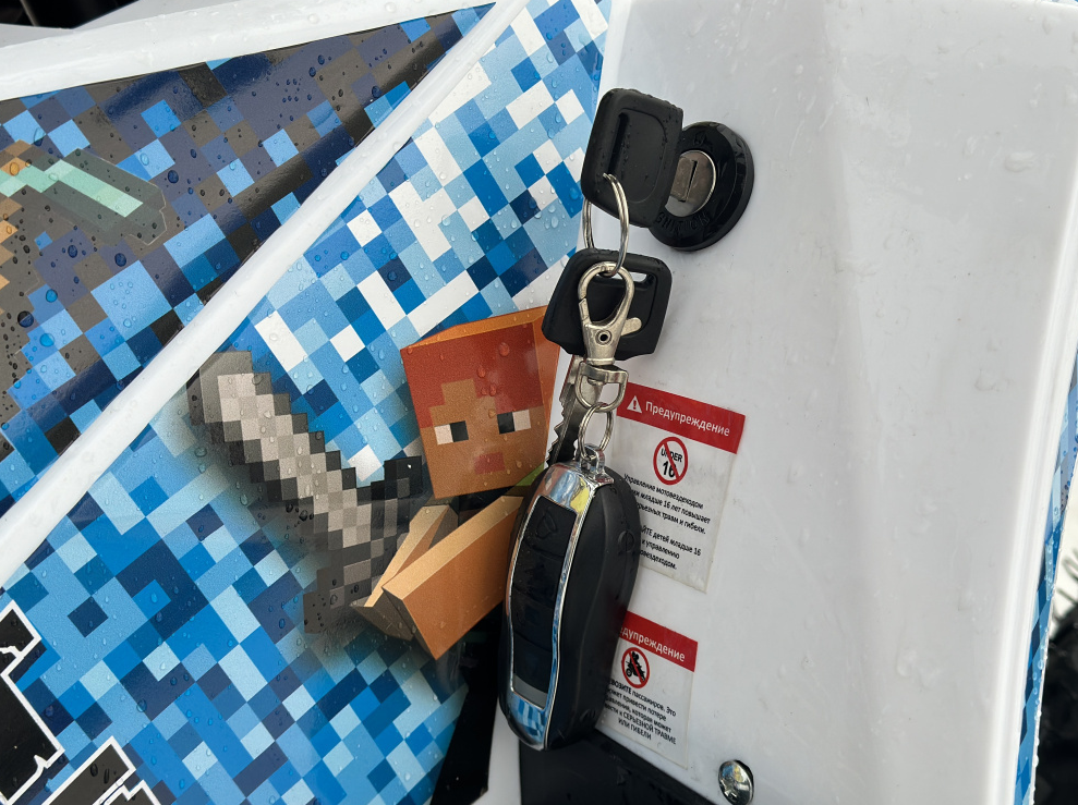 Квадроцикл PROMAX МАЙНКРАФТ KIDS 125 в Волгограде