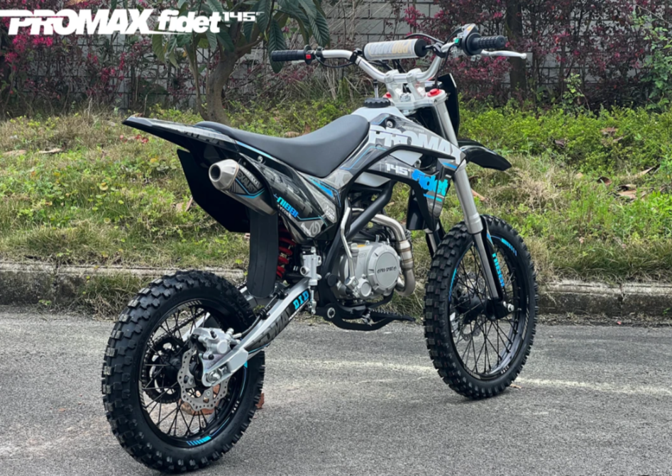 Мотоцикл (питбайк) PROMAX FIDET (ФАЙДЕТ) 145E 17/14 в Волгограде