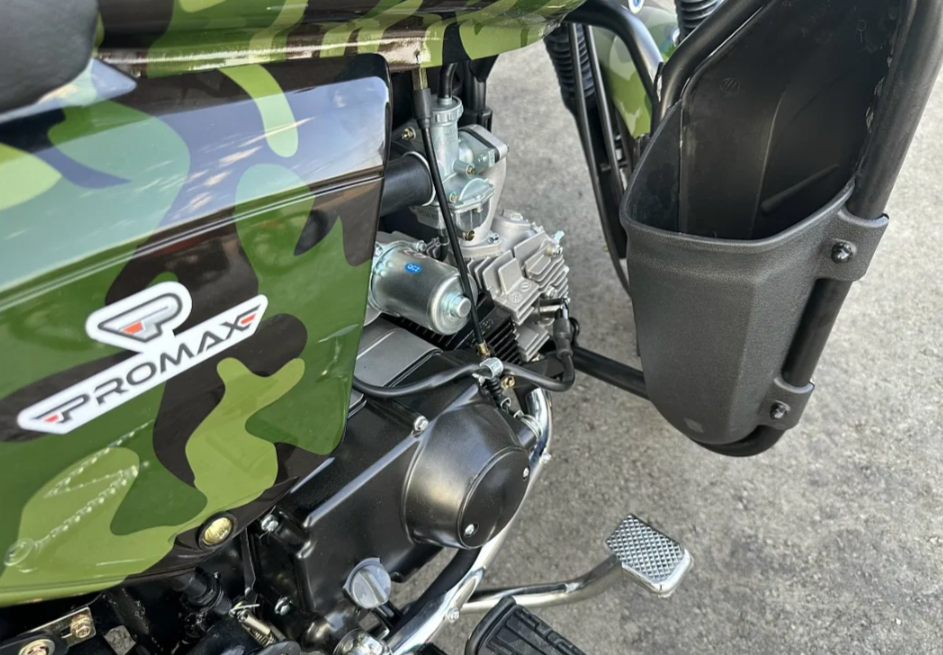 Мопед PROMAX WOODLAND 150 (49) в Волгограде