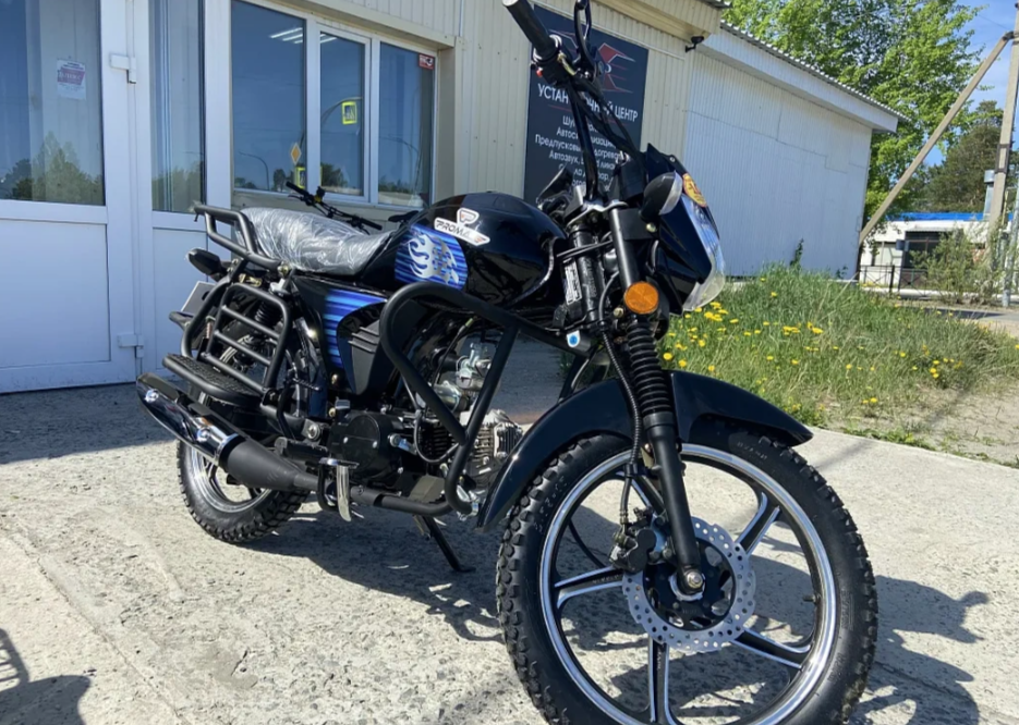 Мопед PROMAX STREET LED 110 (49) в Волгограде