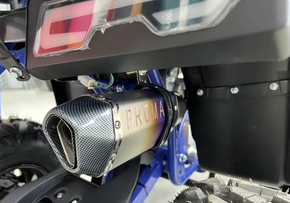 Квадроцикл PROMAX SPACE 200 в Волгограде