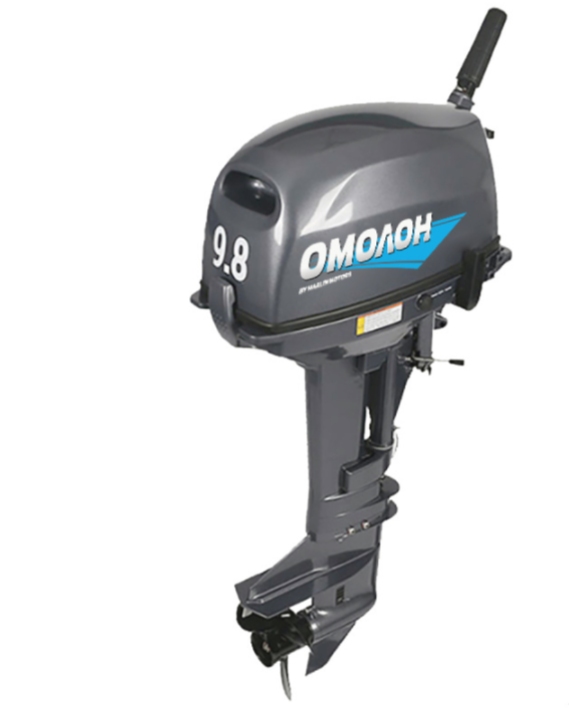 Лодочный мотор ОМОЛОН MP 9.8 AMHS в Волгограде