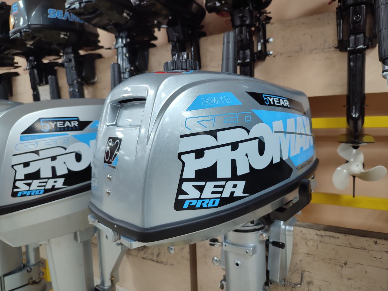 Лодочный мотор PROMAX SP6.2FHS (внешний бак 12 л) в Волгограде