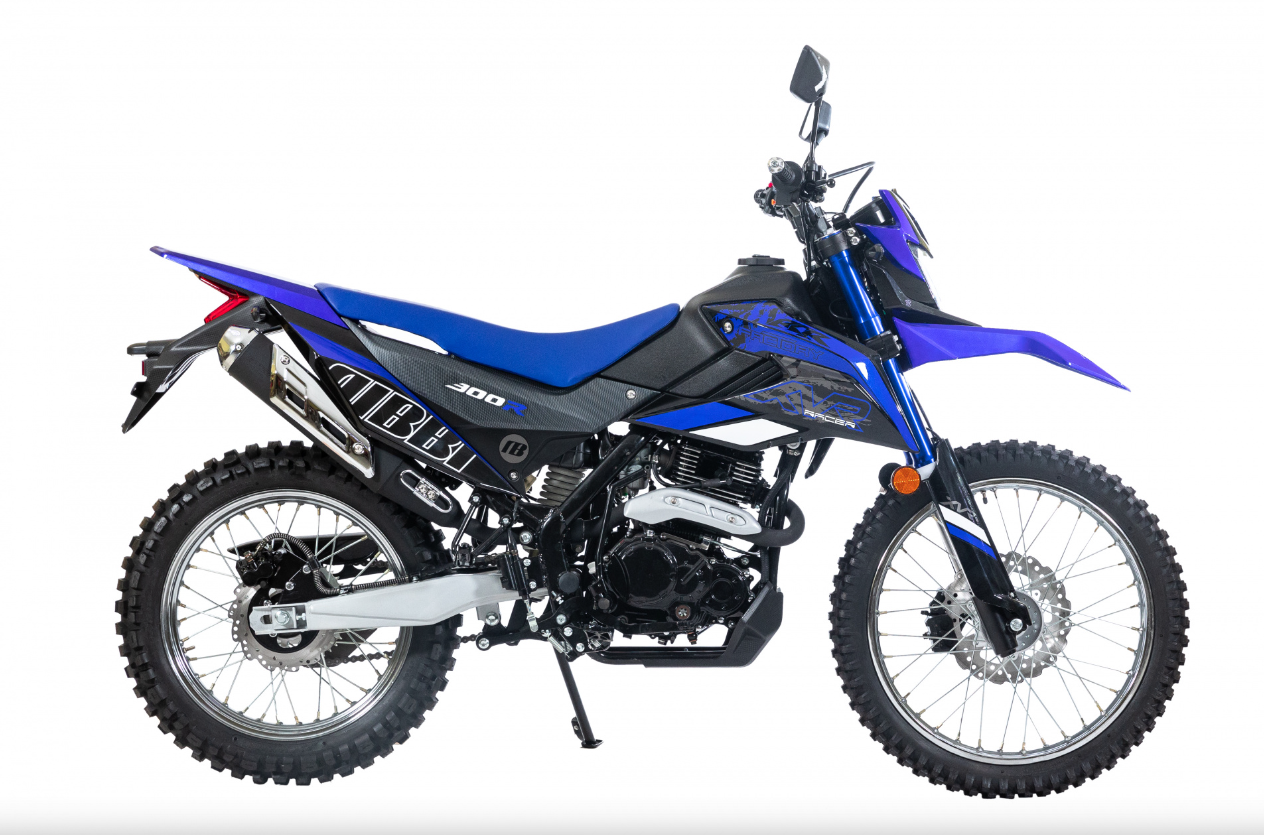 Мотоцикл RACER RC300-GY8K XVR в Волгограде