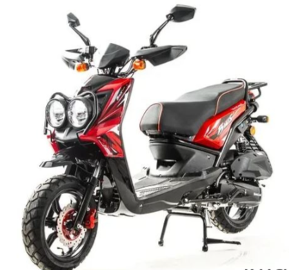 Скутер MOTOLAND (МОТОЛЕНД) BWS150 в Волгограде