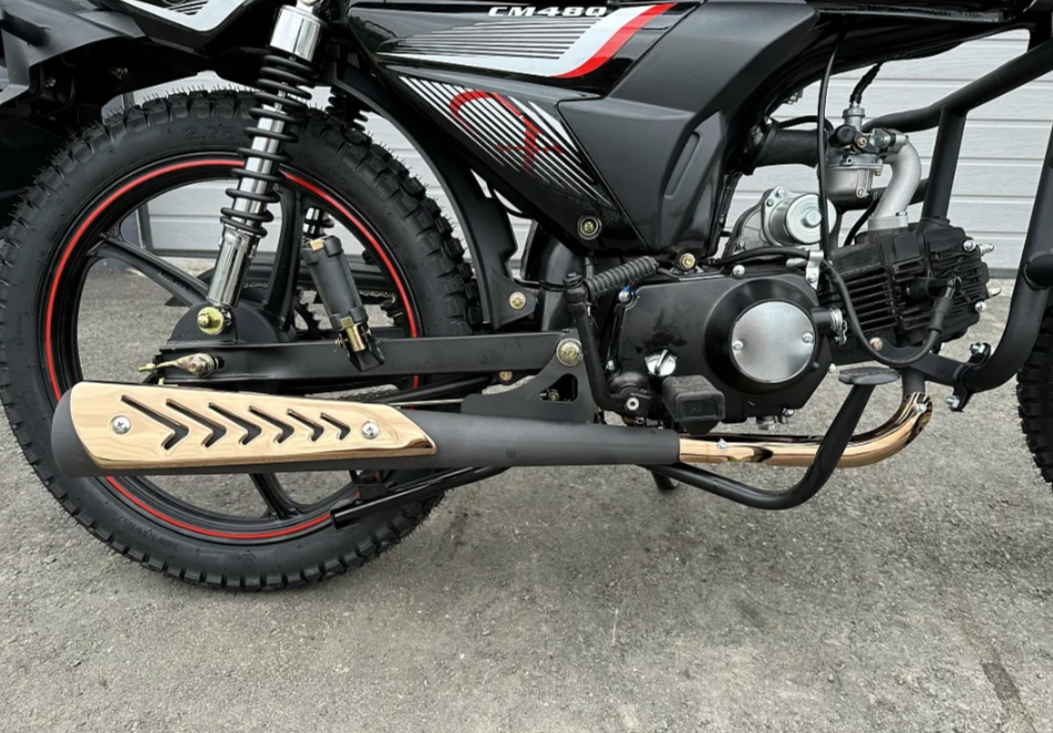 Мопед PROMAX SUPER MAX 150 LED в Волгограде