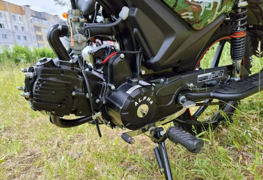 МОПЕД PROMAX ALPHA OFFROAD 130 (49) LUX (LED) в Волгограде