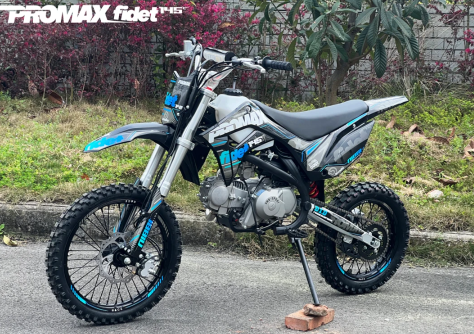 Мотоцикл (питбайк) PROMAX FIDET (ФАЙДЕТ) 145E 17/14 в Волгограде