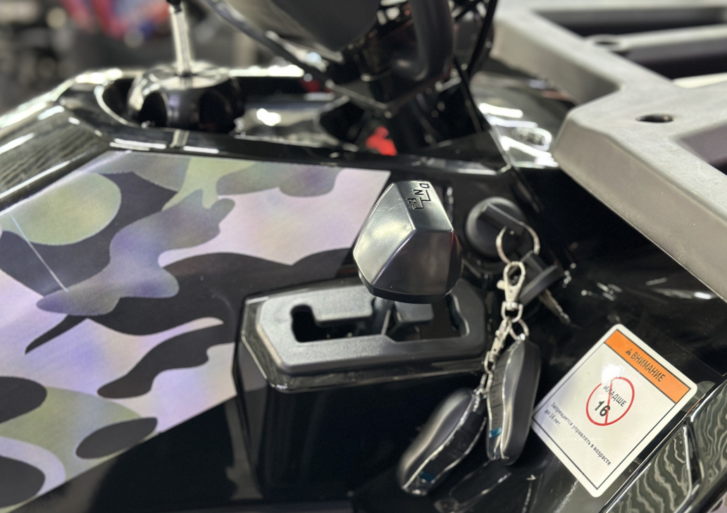 Квадроцикл GBM MAVERICK 300 NEW LUX в Волгограде