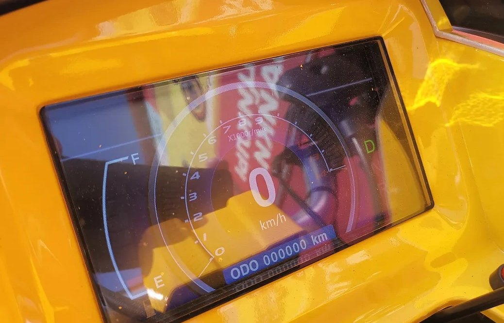 Квадроцикл PROMAX STORM 280 LUX в Волгограде