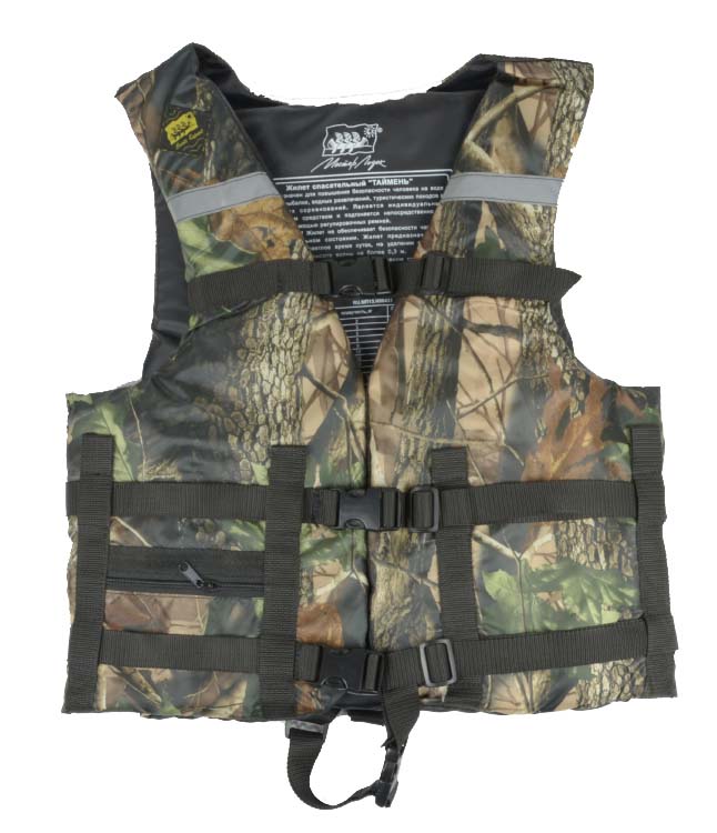 Жилет Спасательный Камуфляж в Волгограде
