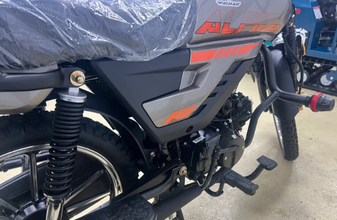 Мопед PROMAX ALPHA PRIDE 130 в Волгограде