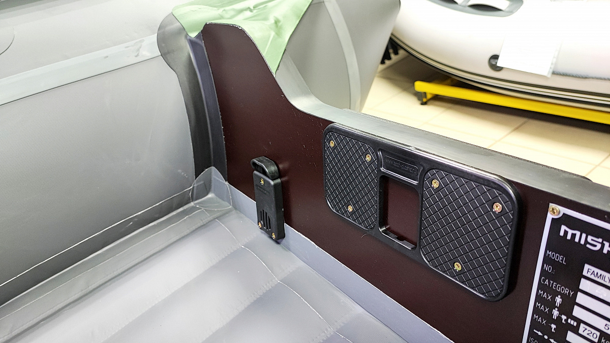 Лодка MISHIMO FAMILY PRO 350 в Волгограде