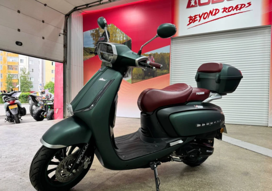 Скутер PROMAX Miami 240 (49) в Волгограде