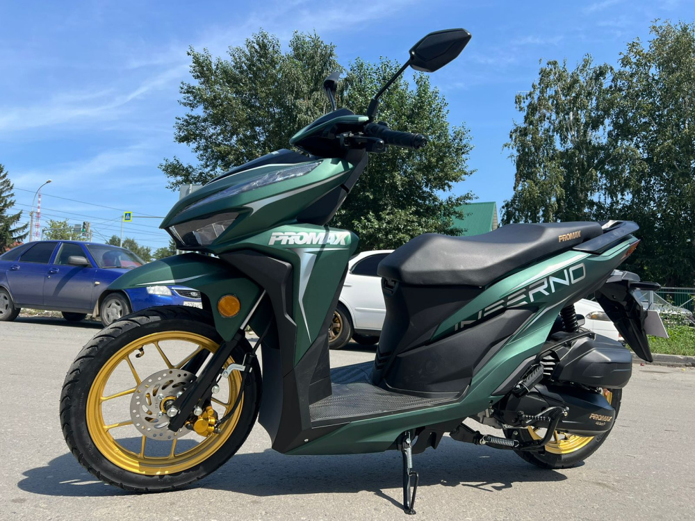 Скутер PROMAX INFERNO 250 (49) в Волгограде