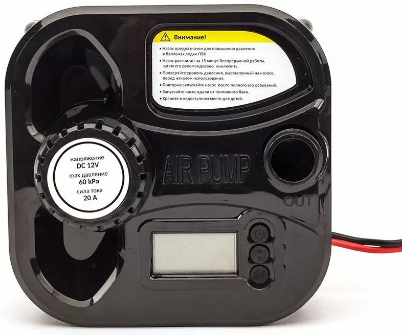 ЭЛЕКТРИЧЕСКИЙ НАСОС MARLIN GP-60 D в Волгограде