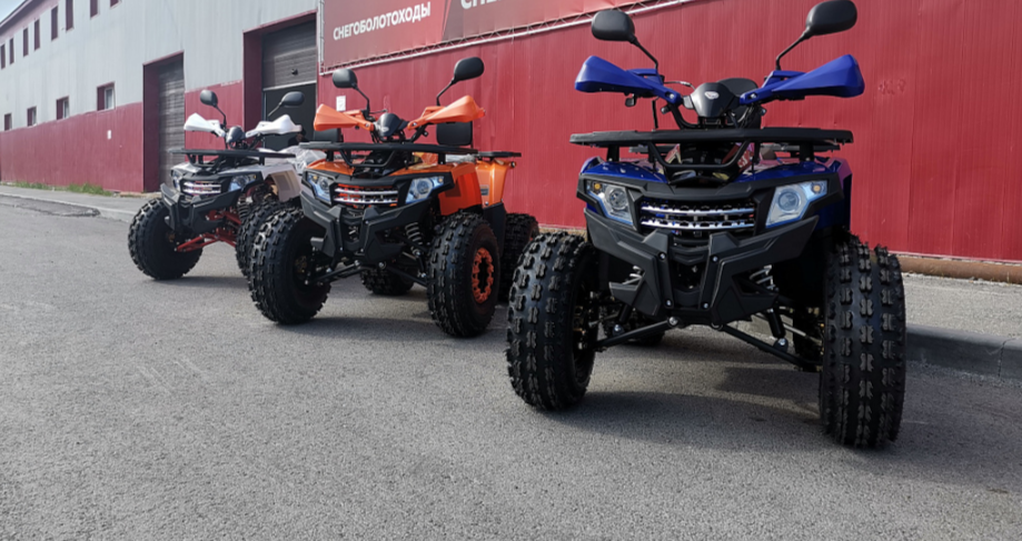 Квадроцикл PROMAX WILD 2.0 190 LUX в Волгограде