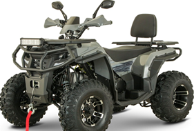 Квадроцикл YACOTA VIKING LONG 250 PRO в Волгограде