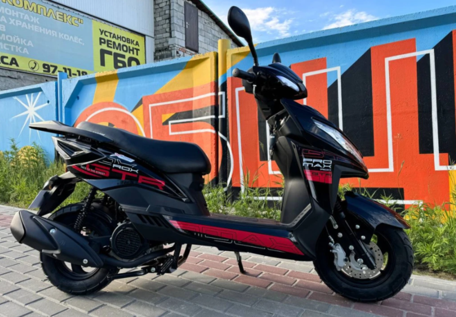Скутер PROMAX ROX 200 (49) в Волгограде