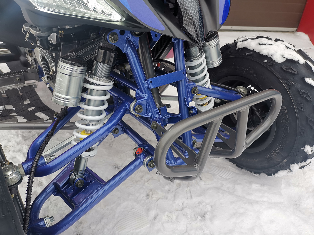 Квадроцикл PROMAX RAPTOR 300 NEW RedBull в Волгограде