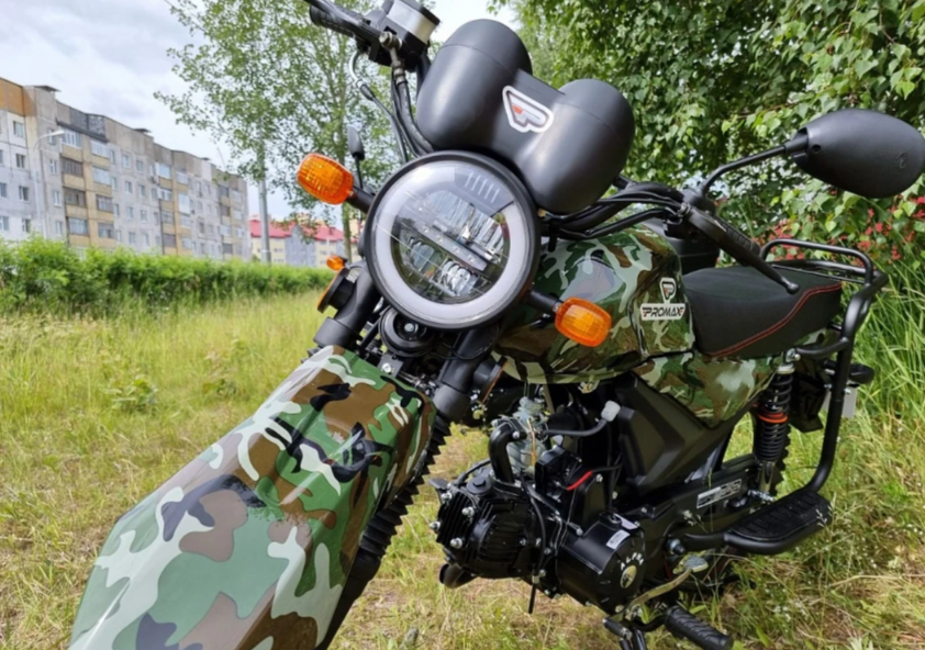 МОПЕД PROMAX ALPHA OFFROAD 150 (49) LUX в Волгограде
