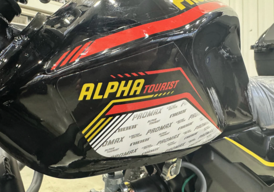 Мопед PROMAX ALPHA TOURIST 150(49) LUX в Волгограде