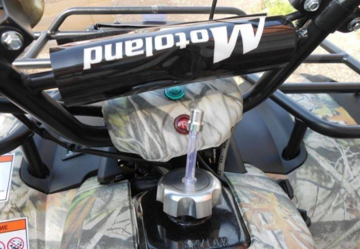 Квадроцикл MOTOLAND (МОТОЛЕНД) 200 ALL ROAD в Волгограде