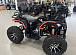Квадроцикл PROMAX 300 4X4 ALL ROAD в Волгограде
