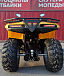 КВАДРОЦИКЛ IRBIS ATV200 в Волгограде