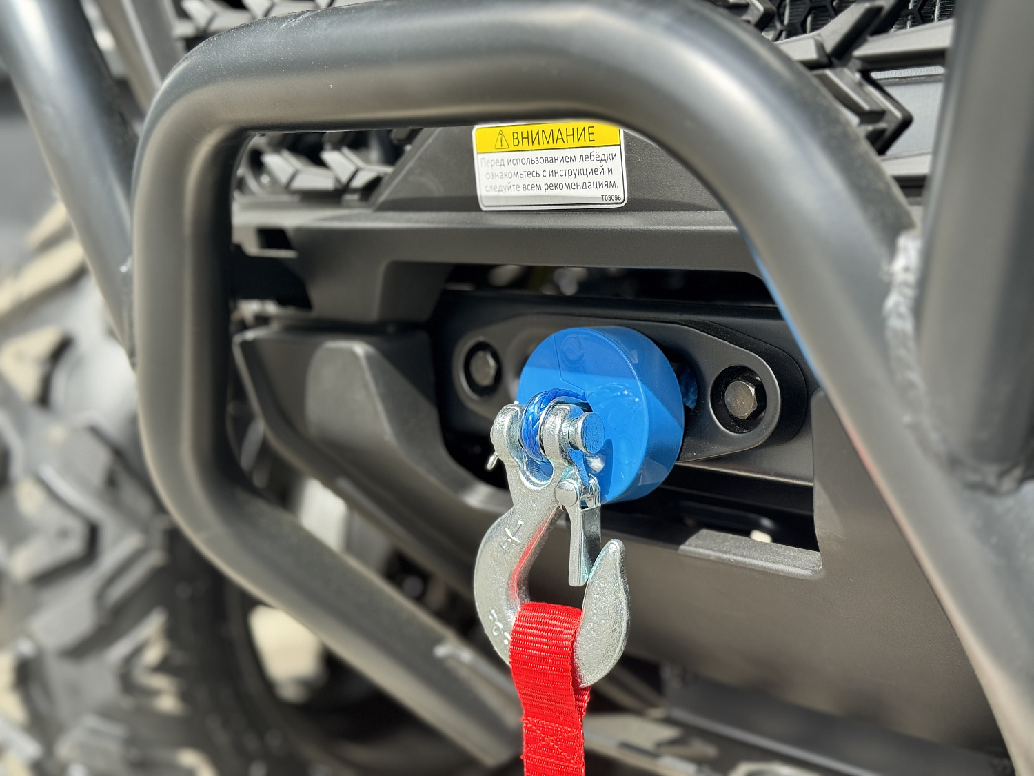 Квадроцикл HND QRX 650 PRO в Волгограде