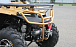 КВАДРОЦИКЛ IRBIS ATV200 PREMIUM в Волгограде
