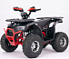 Квадроцикл YACOTA Sirius LD 125 в Волгограде
