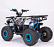 Квадроцикл YACOTA Sirius 125 в Волгограде