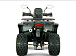 Квадроцикл YACOTA DRAGON LUX LD 150 PRO-SPORT в Волгограде