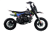 Питбайк FullCrew Mini Rider 110сс 12\10 (п\автомат эл.стартер) в Волгограде