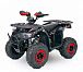 Квадроцикл YACOTA Sirius 125 в Волгограде