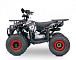 Квадроцикл YACOTA Sirius 125 в Волгограде