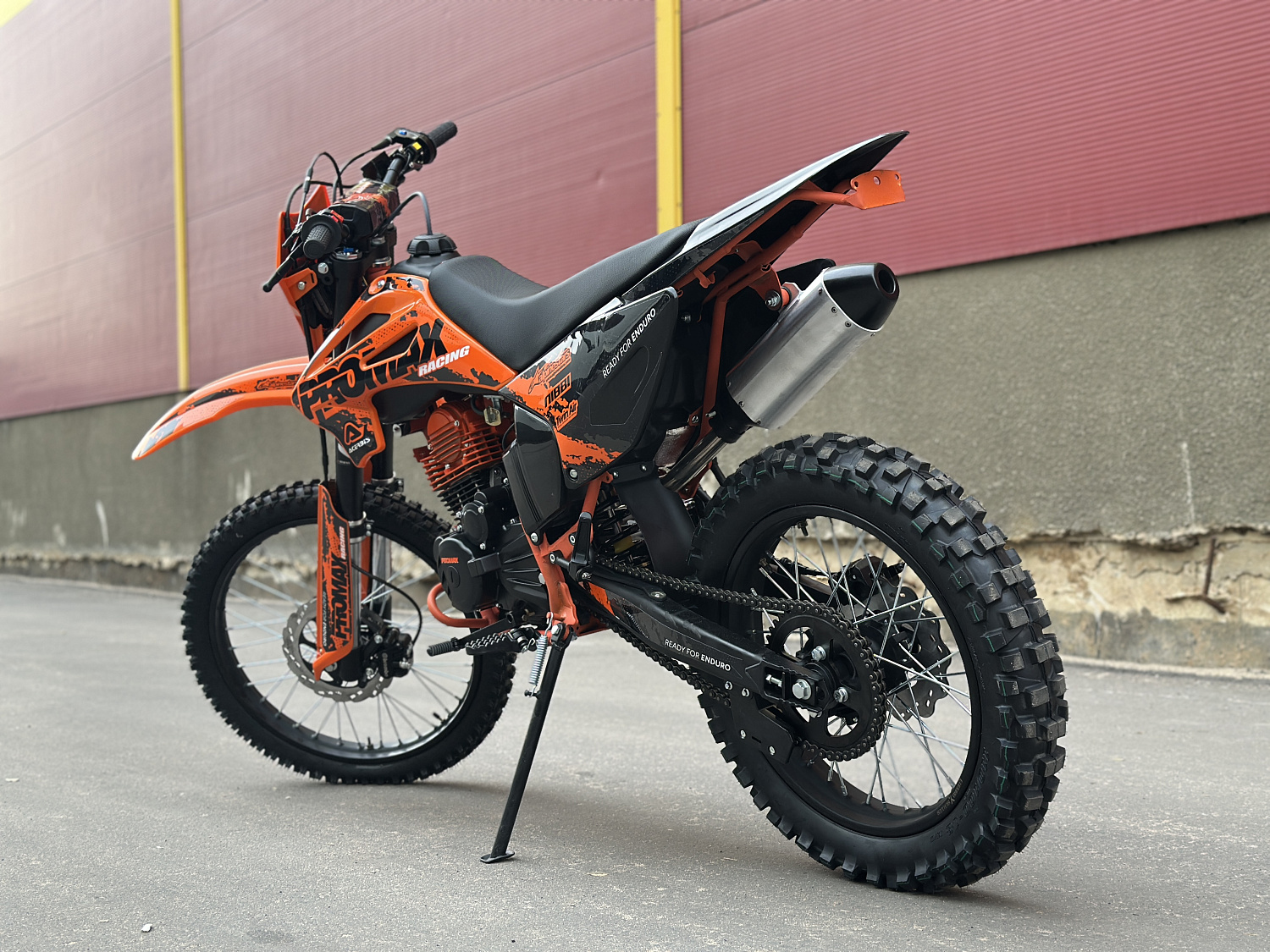 Кроссовый мотоцикл PROMAX MX280 в Волгограде