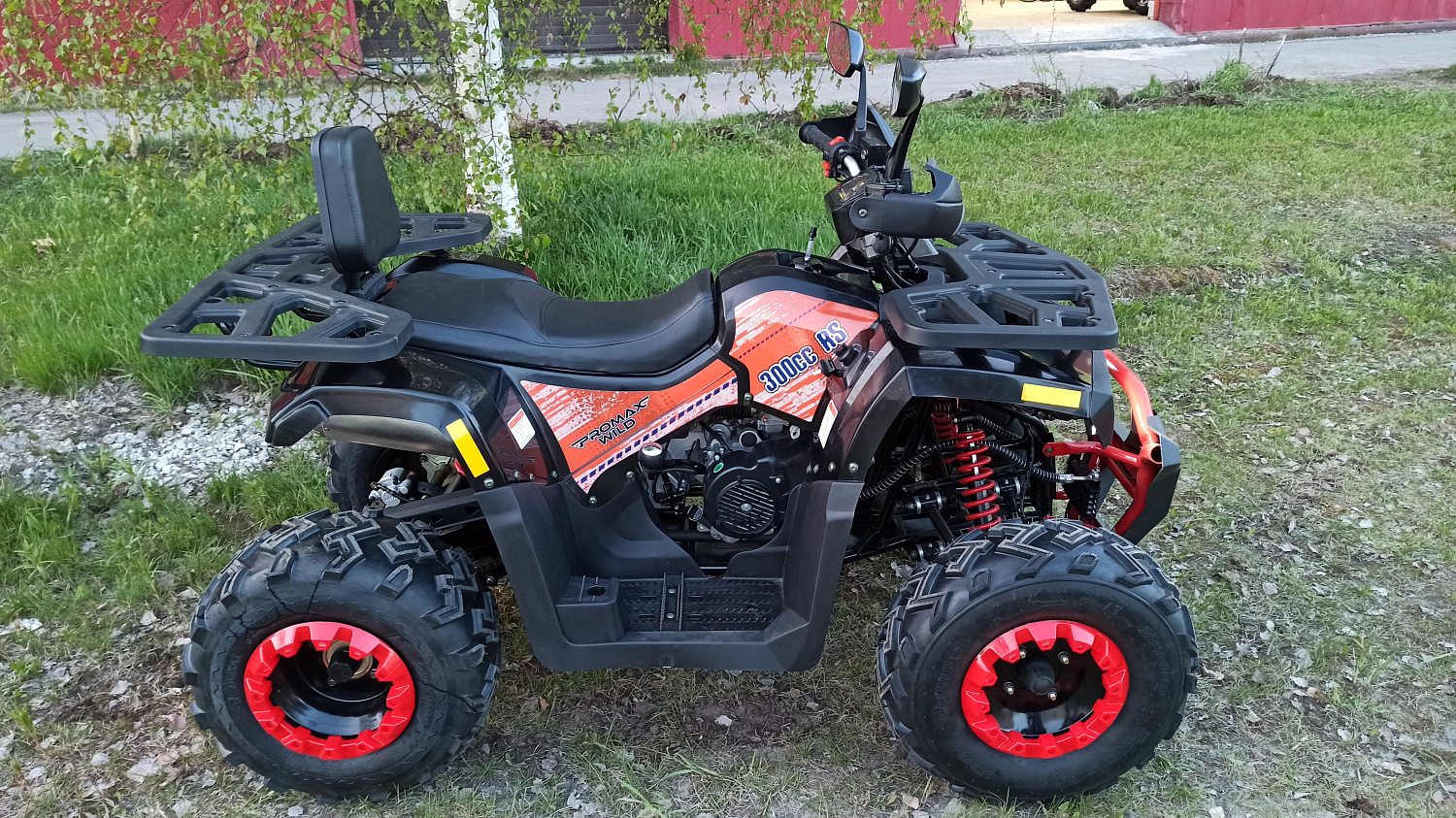 Квадроцикл PROMAX WILD 300 LUX (2024) в Волгограде