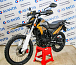 Мотоцикл Avantis MT250 (PR250/172FMM) ПТС в Волгограде