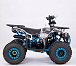 Квадроцикл YACOTA Sirius 125 в Волгограде