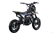 Питбайк FullCrew Mini Rider 110сс 12\10 (п\автомат эл.стартер) в Волгограде