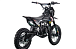Питбайк FullCrew Power Trasher 125cc 14\12 (п\автомат эл.стартер) в Волгограде