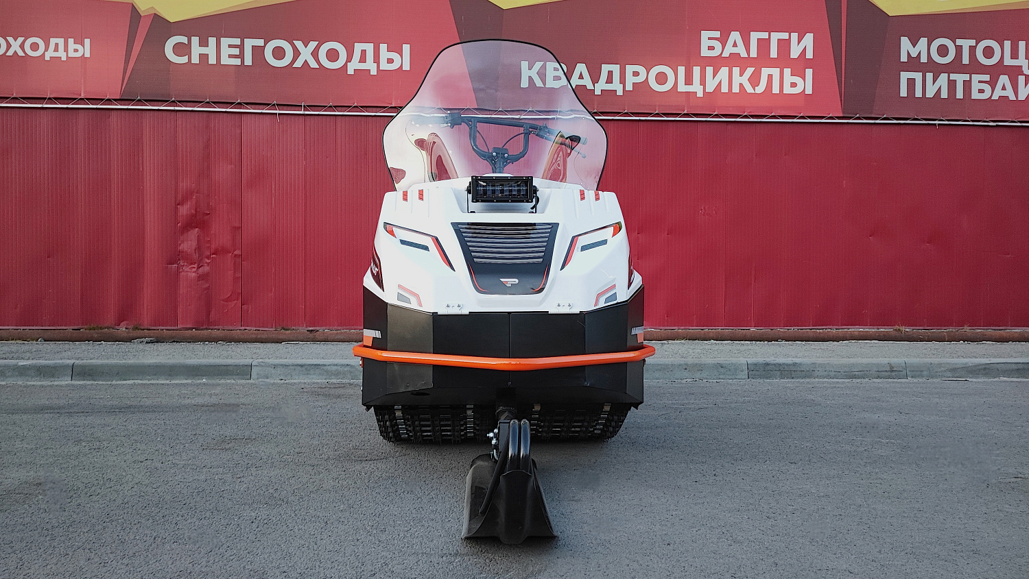 Снегоход PROMAX SNOWBEAR V3 650 2T в Волгограде