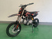 Питбайк JHLMOTO JHL MK125 (14/12) в Волгограде